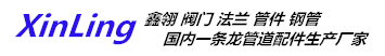 成都朗煜工裝公司